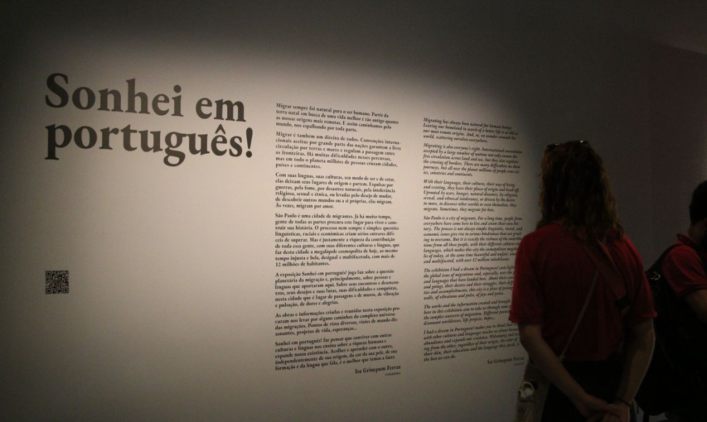 Exposição Sonhei em Português do Museu da Língua portuguesa