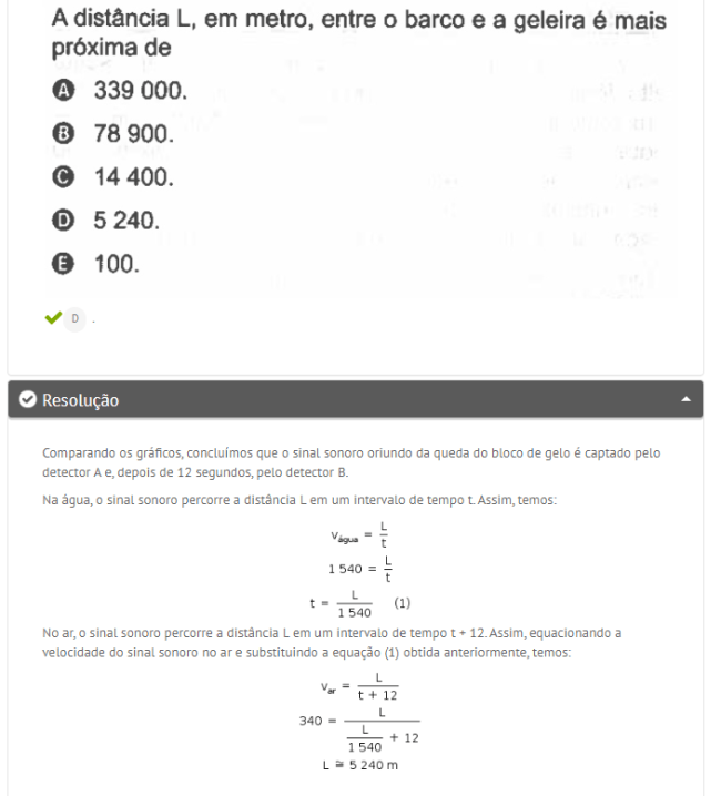 física