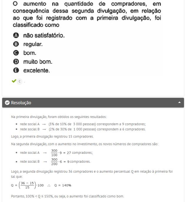 q odiao de prova #quimica #biologia #fisica #enem #gabaritoenem2023