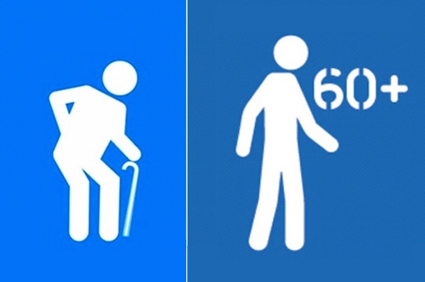 Comparação com duas ilustrações: a primeira mostra uma figura humana andando de bengala e com uma mão na lombar. A segunda, mostra apenas a figura humana acompanhada do escrito 