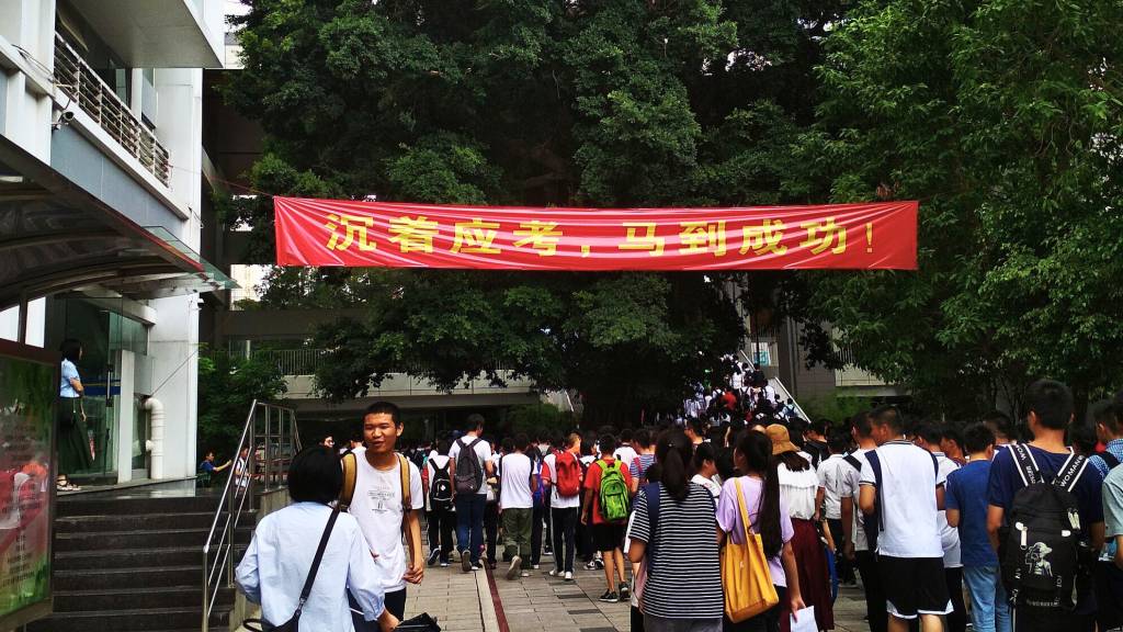 Conheça Gaokao, o único vestibular do mundo com mais candidatos que o Enem