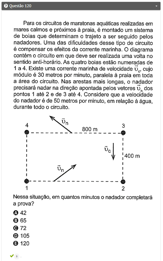 física