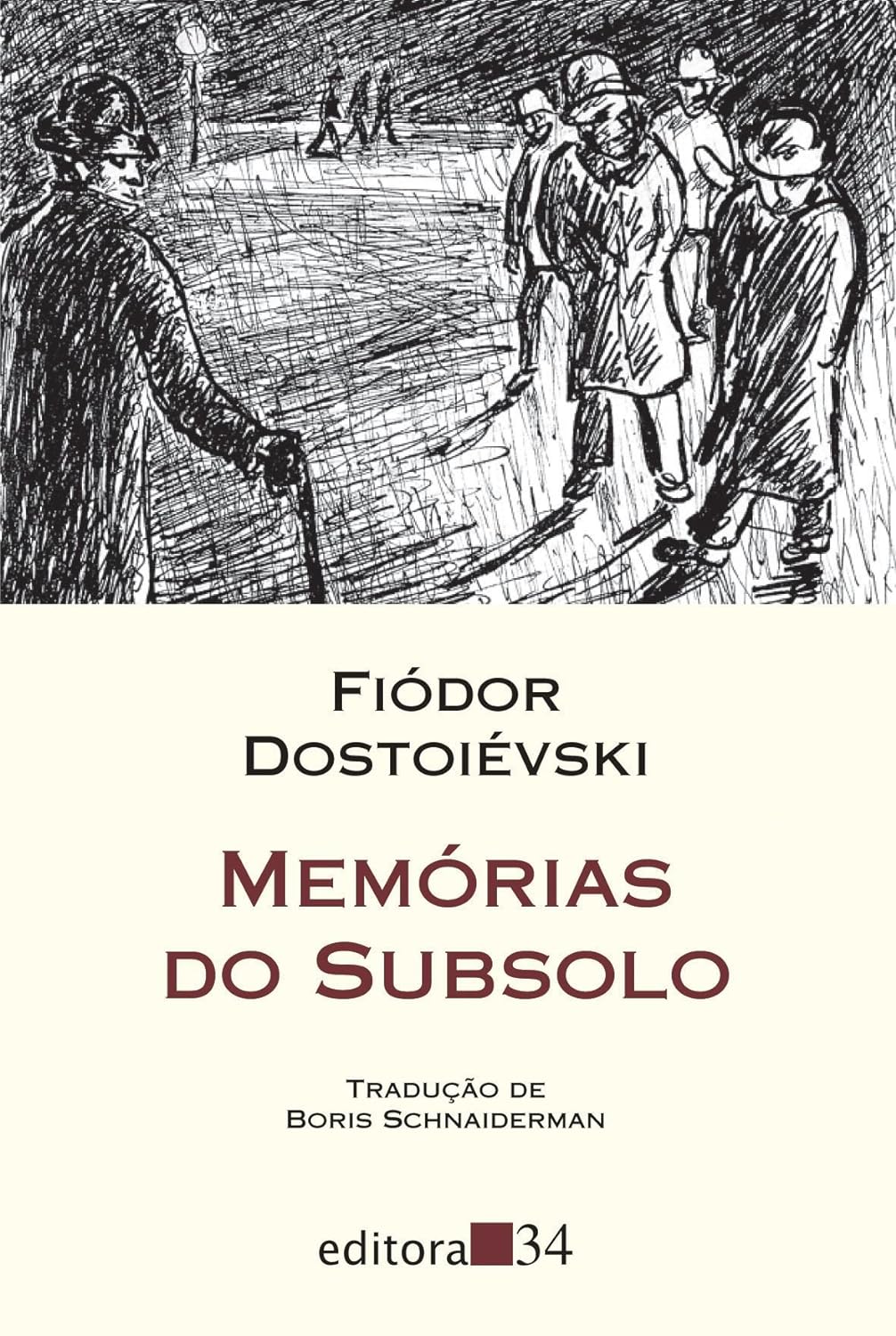 memórias do subsolo